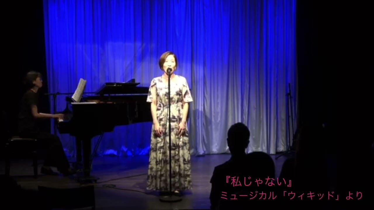 【cover】私じゃない/by英果(Eica)