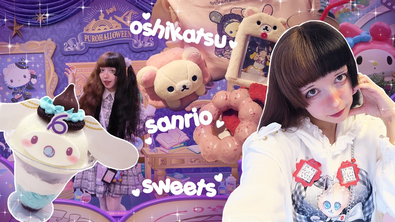 A bus live in Shibuya and Sanrio Puroland ✩彡 tokyo vlog 2025 ✩彡