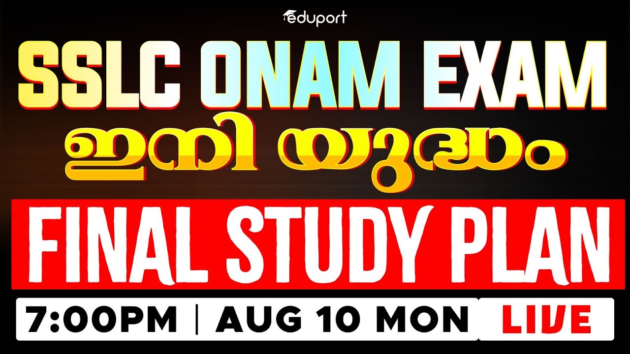 SSLC Onam Exam Final Study Plan | Eduport SSLC