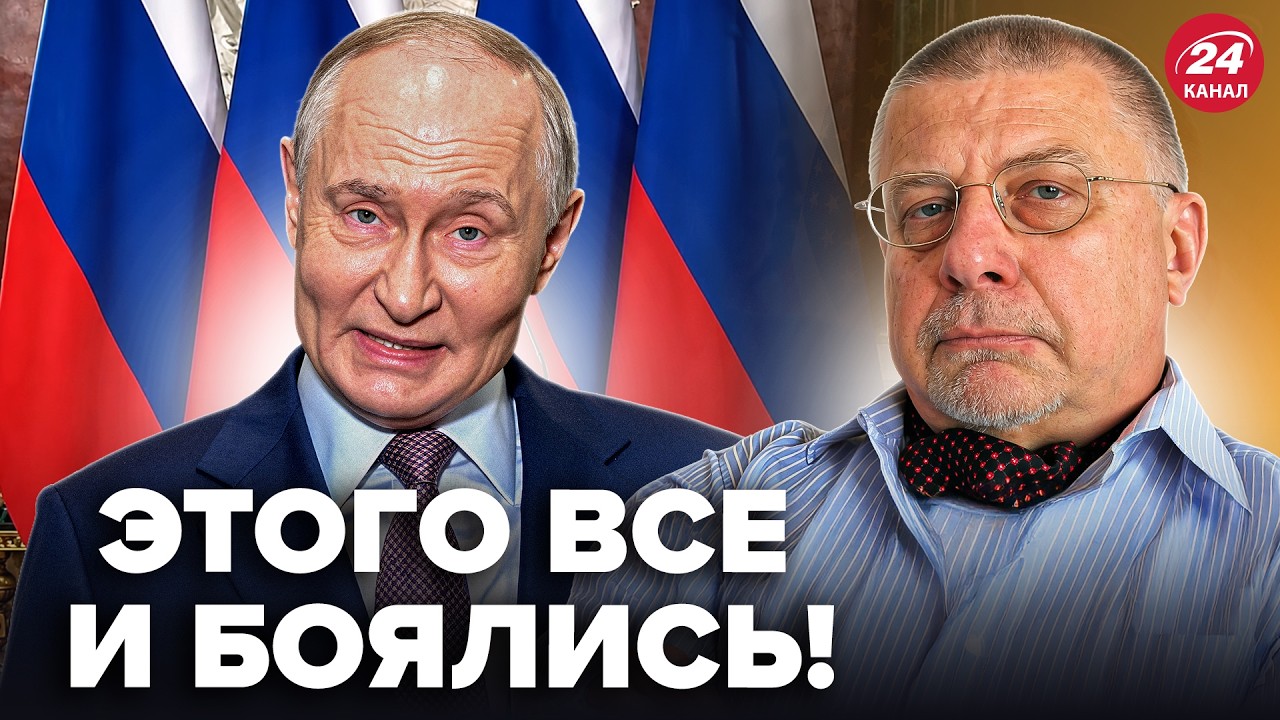 ⚡Ф&Euml;ДОРОВ: ЛЮТАЯ УТЕЧКА из Кремля! Путин НА ДНЯХ ВЛУПИТ по Европе? ВСПЛЫЛО ТАКОЕ @i_gryanul_grem
