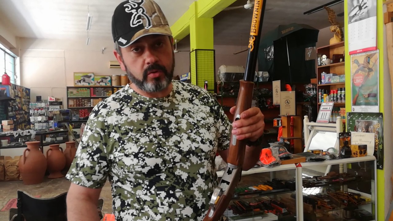 Browning B525 Game One by clear gun mastorakos