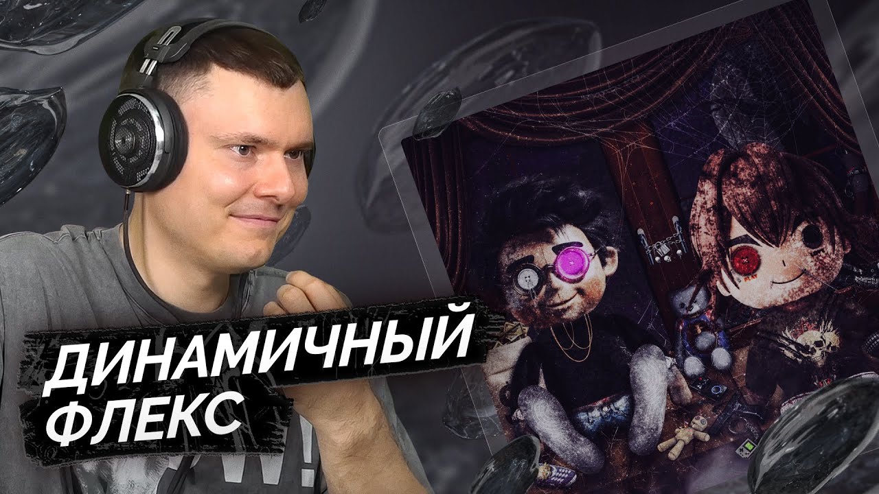 CODE80 & BUSHIDO ZHO — Новые Деньги | Реакция и разбор