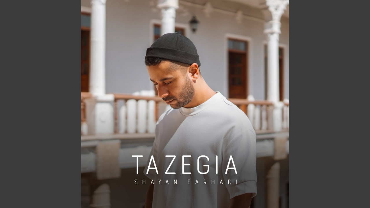 Tazegia