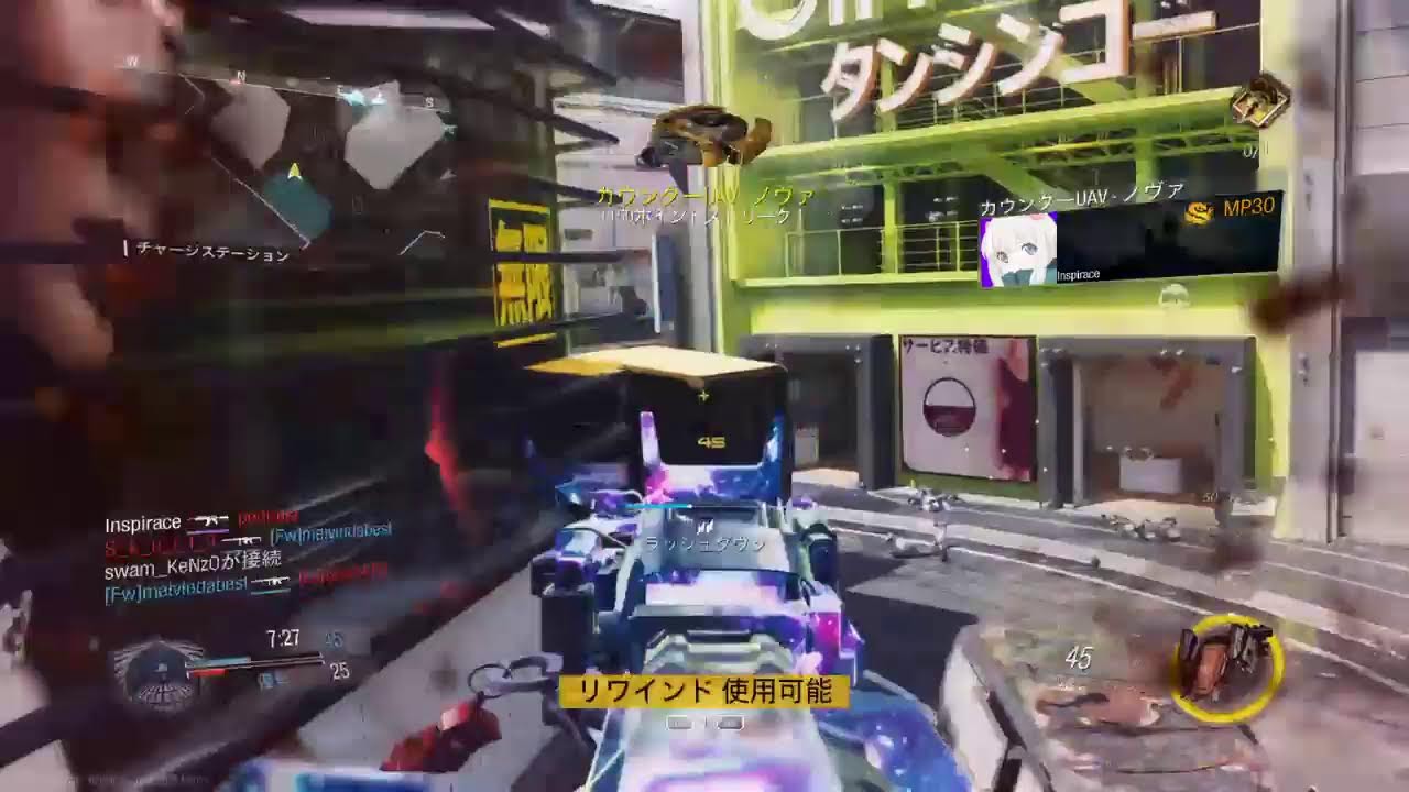 Quality gameplay