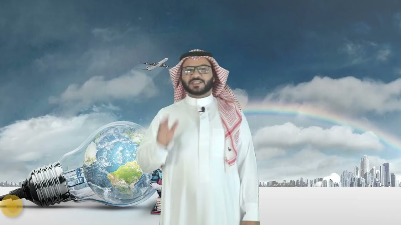التهيئة (الفصل٢) - الثالث الابتدائي - الفصل الدراسي الأول