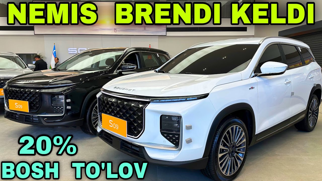 Nemis Brendi Souest Buxoroda S07 S09 Узбекистан Ягона Соуест Авто Салон Очилди бухорда С07 Со9 Модел