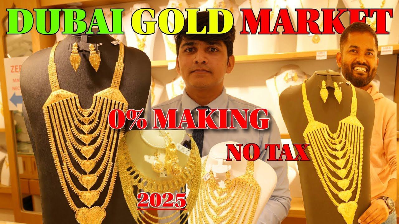 Reality of Zero Making Charges Gold in Dubai | NAIM GOLD SHOP|How To Buy Gold in Dubai|22K NEW Gold