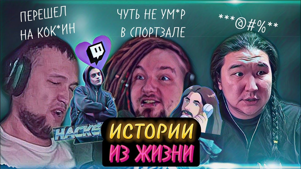 СМЕШНОЙ HUNT SHOWDOWN [ ALDYIARGH DESERTOD DJEDY BREAM ] МОНТАЖ