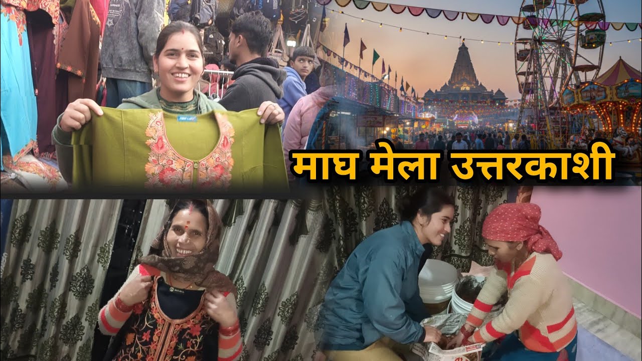 मायके से मिला मुझे अरसे के साथ साथ यह गिफ्ट भी।। @Madhubhatt1011 