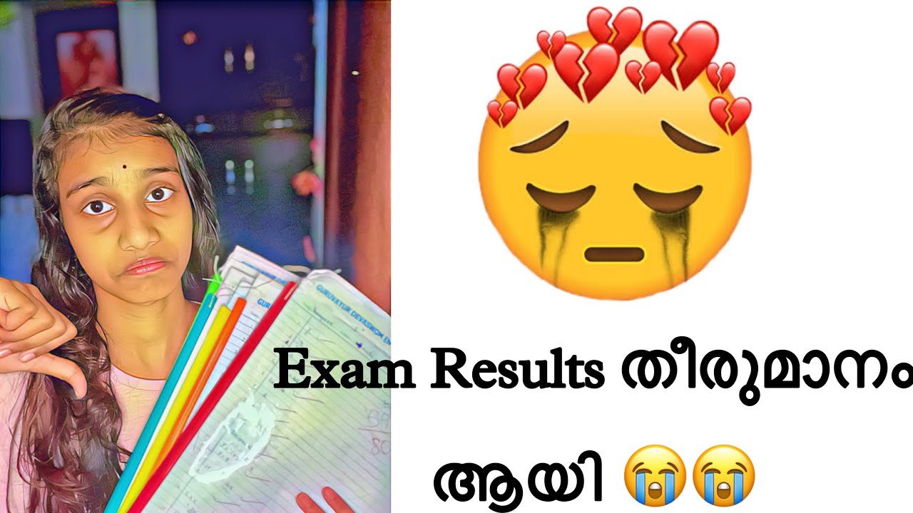 Exam Results തീരുമാനം ആയി 😭…#vismayaart #examresults