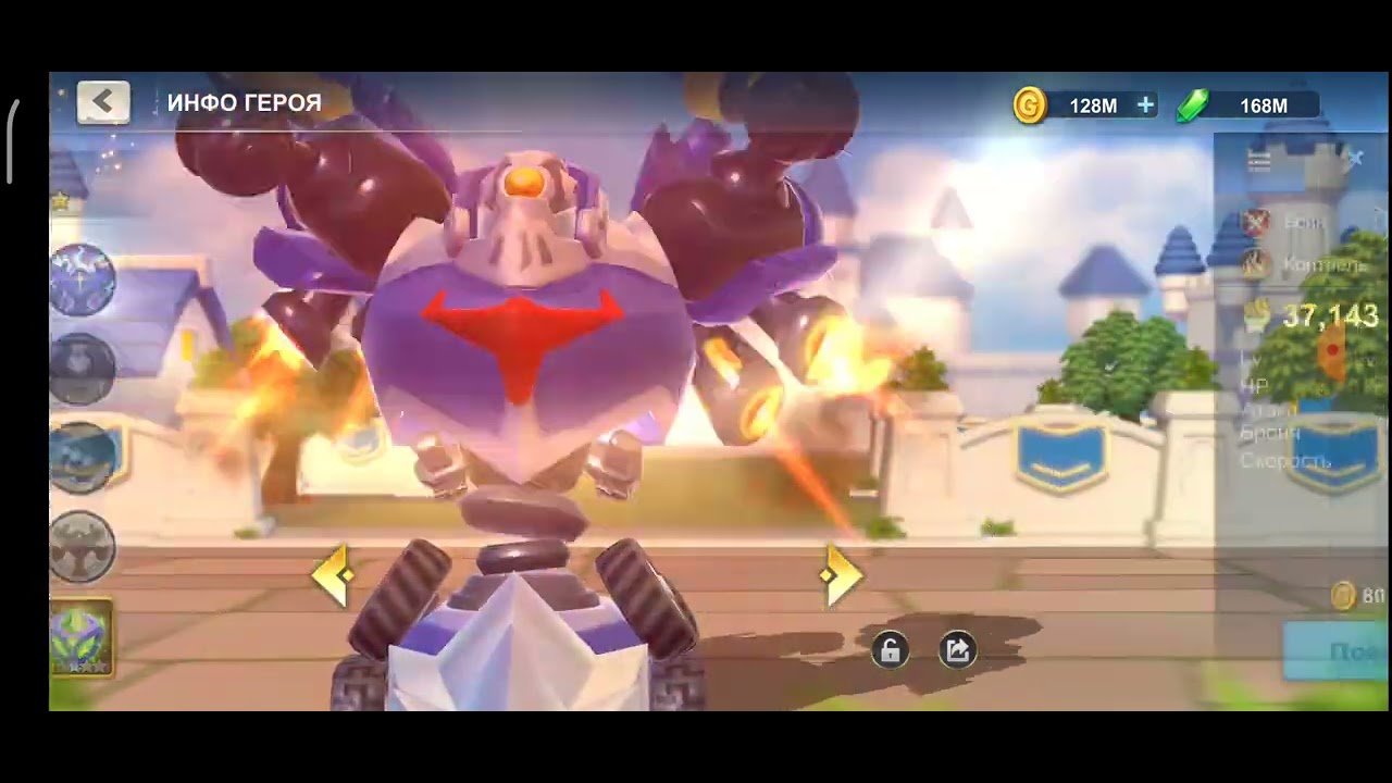 İdle war legendary heroes. Разбор и прокачка героев:)