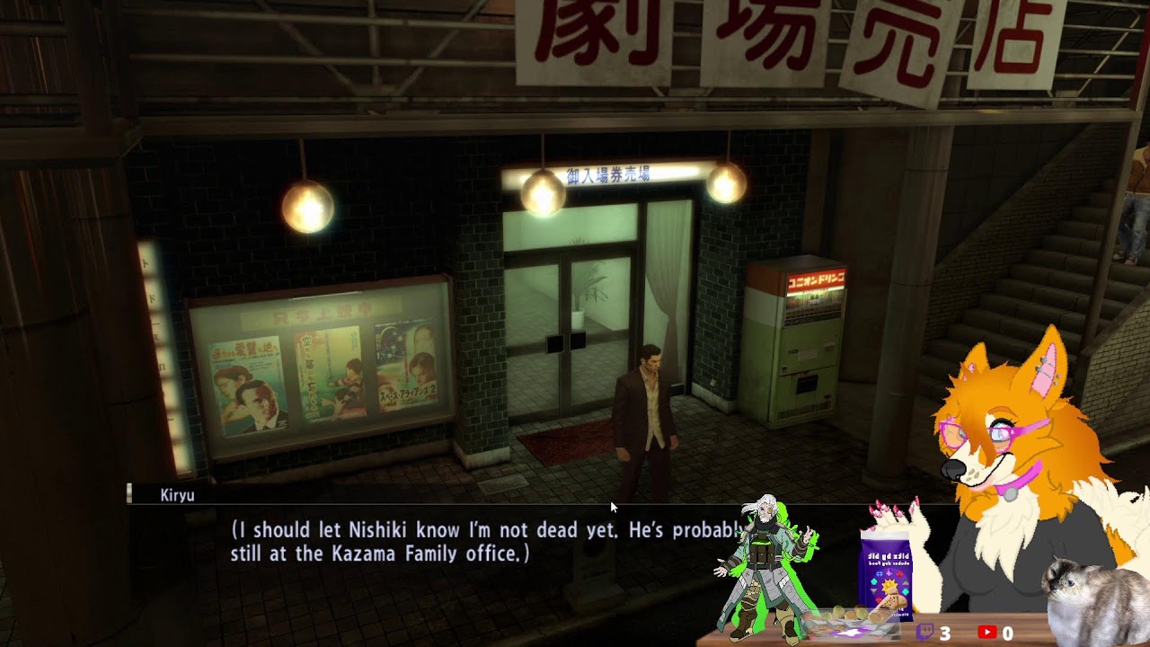 Yakuza 0 | Yakuza 0 | Furry | Pngtuber