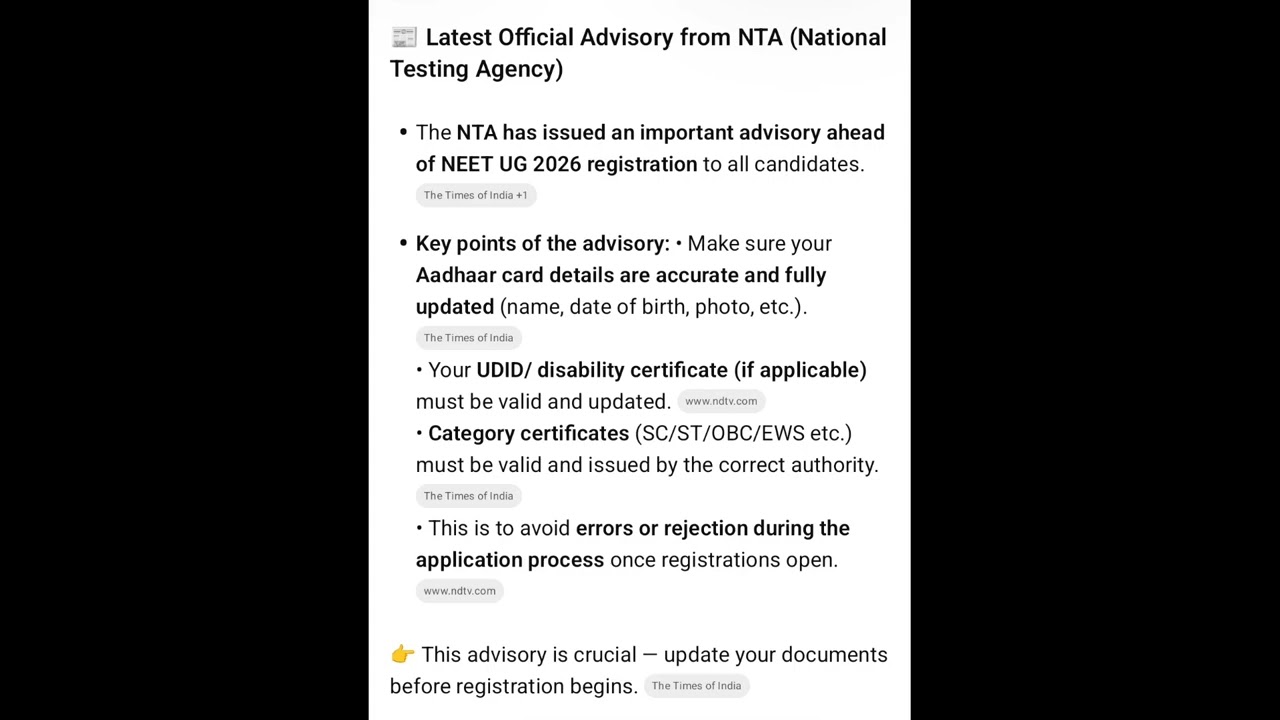 NTA Neet 2026 Update .Neet Neet latest update Adhar card , domicile and cast certificate 
