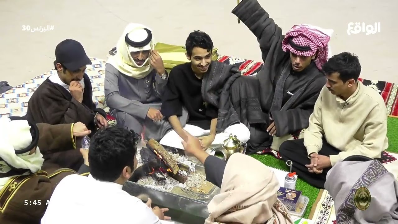 صباحية اليوم الثلاثين كاملة | مع نجوم البزنس (البزنس30)