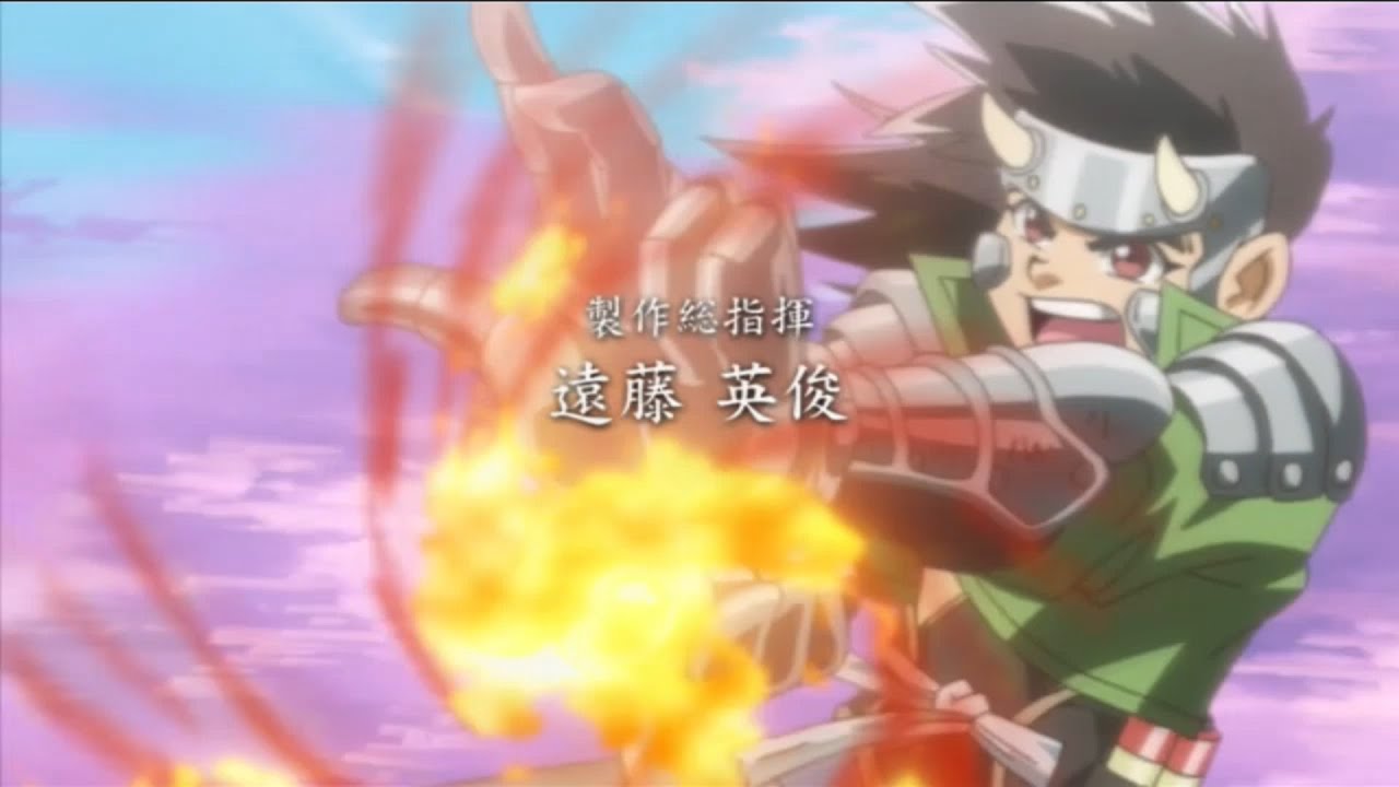 Tengai Makyou Ziria (XBOX360) Intro