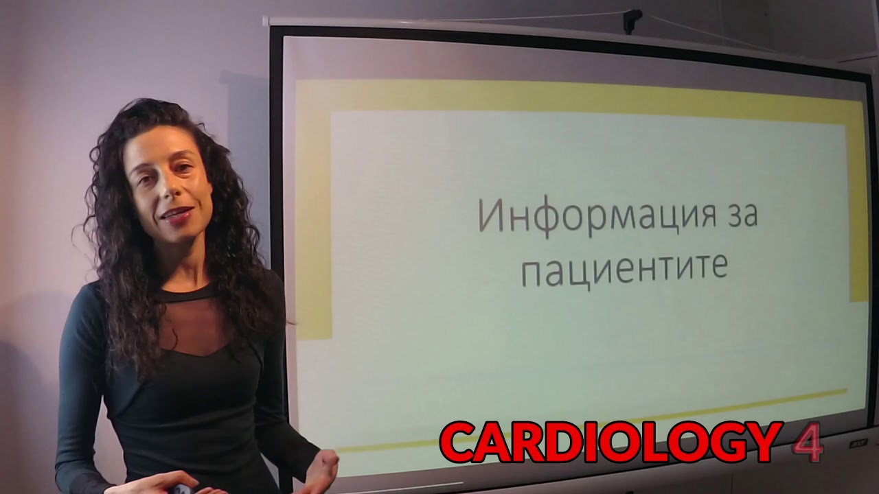Коронавирус - артериална хипертония и съвети за хората със сърдечно съдови заболявания