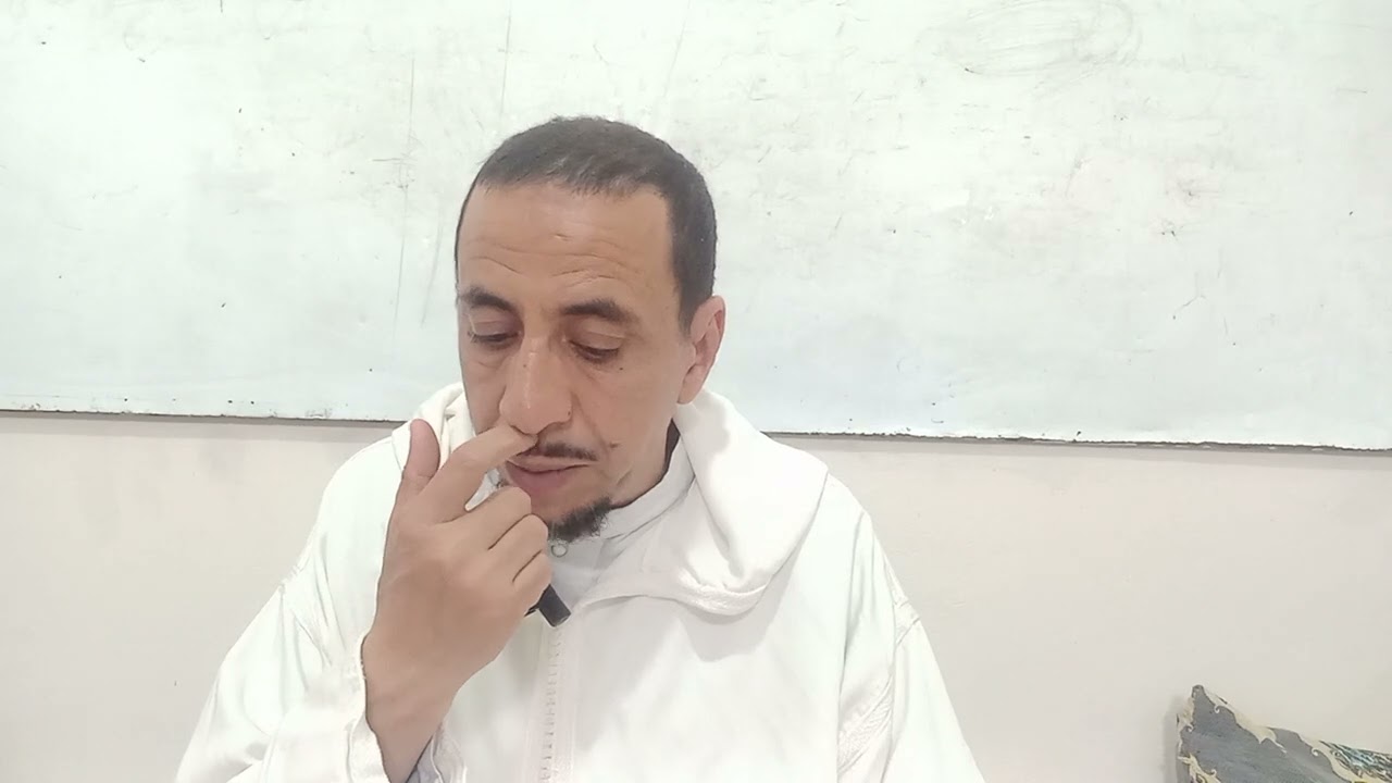 بالدارجة الدرس الرابع في شرح رسالة ابن أبي زيد القيرواني يلقيه عمر عدي الاكماضي الافراني