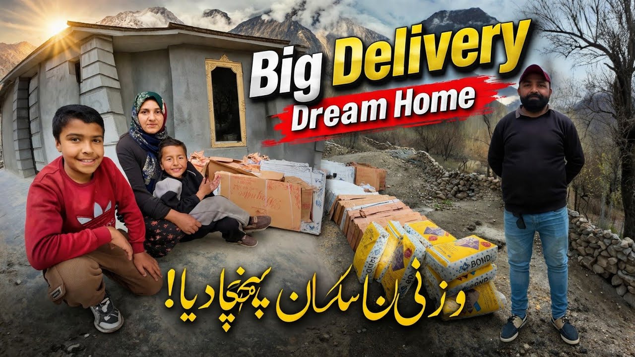 No Road, No Problem! 😱 Delivering Construction Materials to Our Dream Village Home🏡😍| Village Vlog 