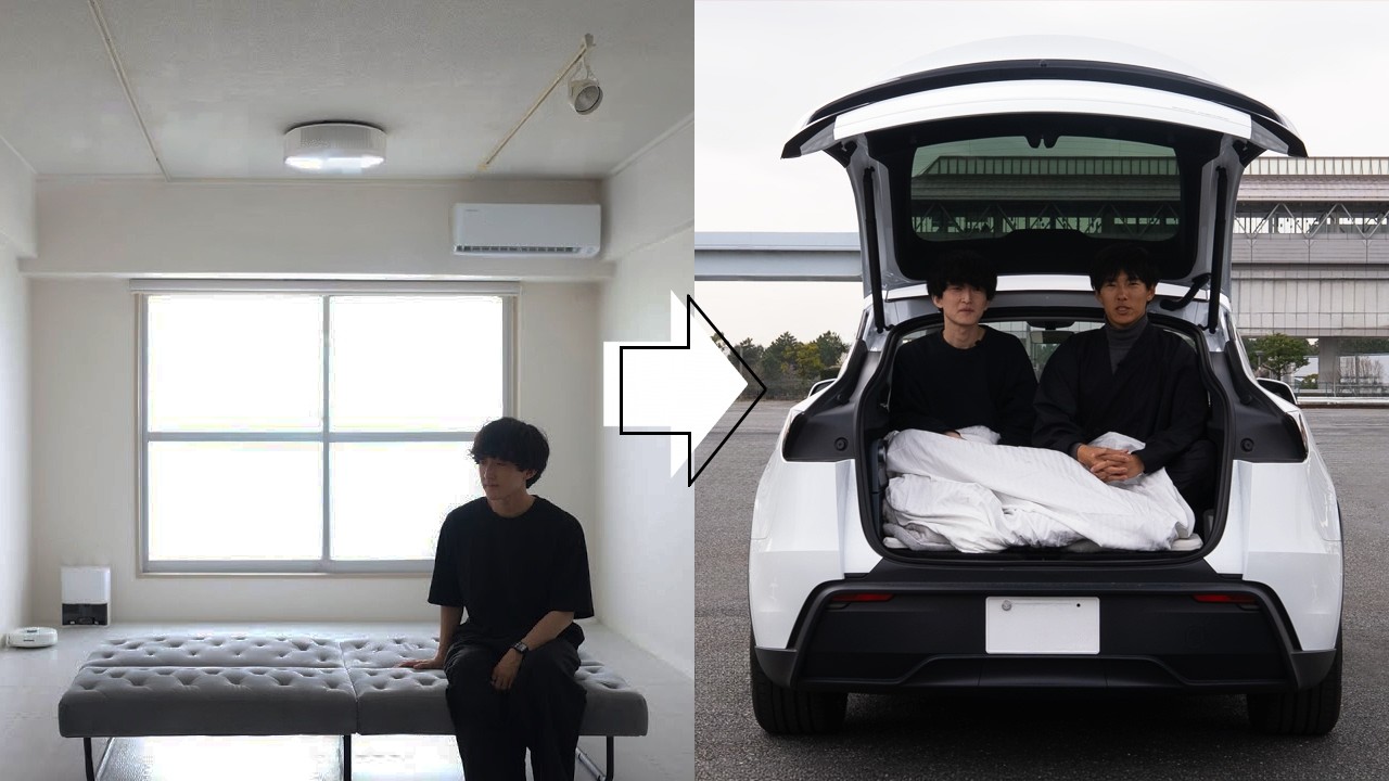 【ルームツアー】ミニマリストしぶの新居？遂に部屋ごと手放した究極のミニマリスト空間を大公開！