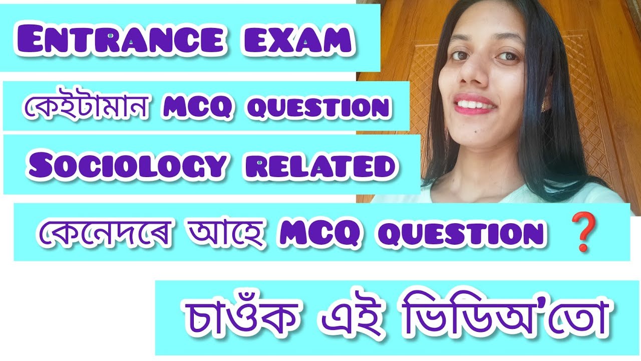 Sociology_MCQ_questions/M.A/B.A_Sociology_Entrance_Exam.