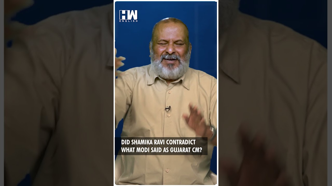 #Shorts | Did Shamika Ravi Contradict What Modi Said As Gujarat CM? | Editorial With Sujit Nair