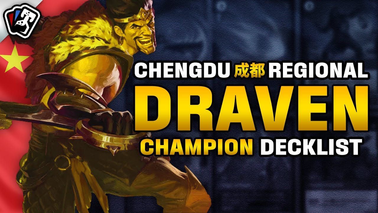 Этот DRAVEN прошел через региональный этап в Чэнду | 1-е место в категории &laquo;Профиль колоды&raquo;