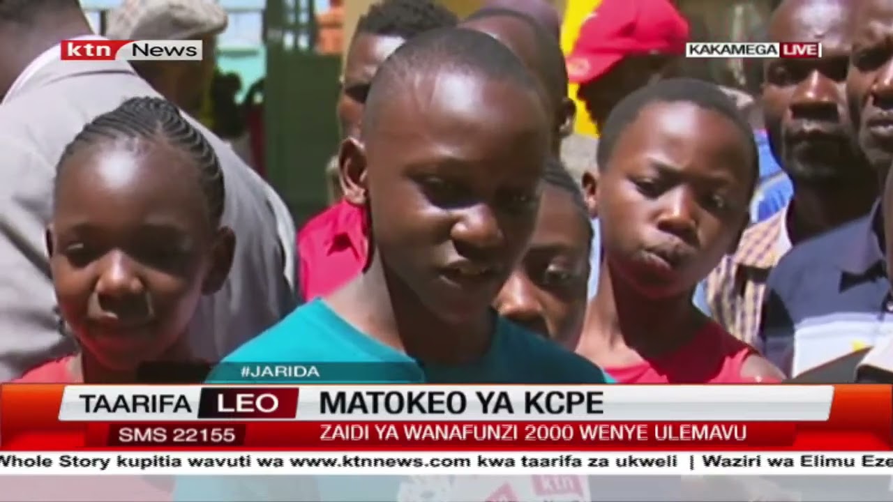 Shule ya msingi ya Kakamega Hill yasherekea matokoe ya KCPE