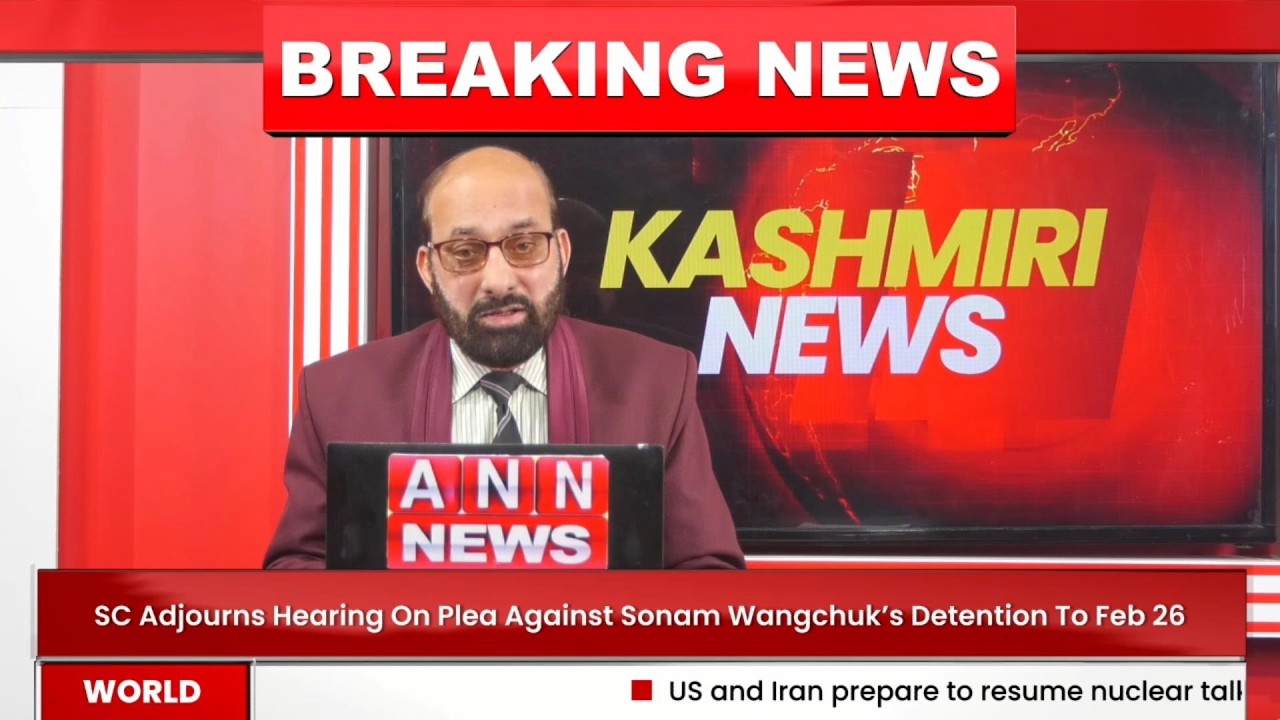 Kashmiri Khabarnama|| Jammu and Kashmir || ANN News || 09 JUNE