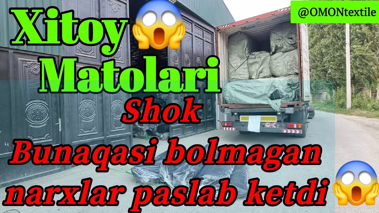 Xitoy matiryalari  optim narxlarda  #boboshbek #bozori tel91 737 32 39