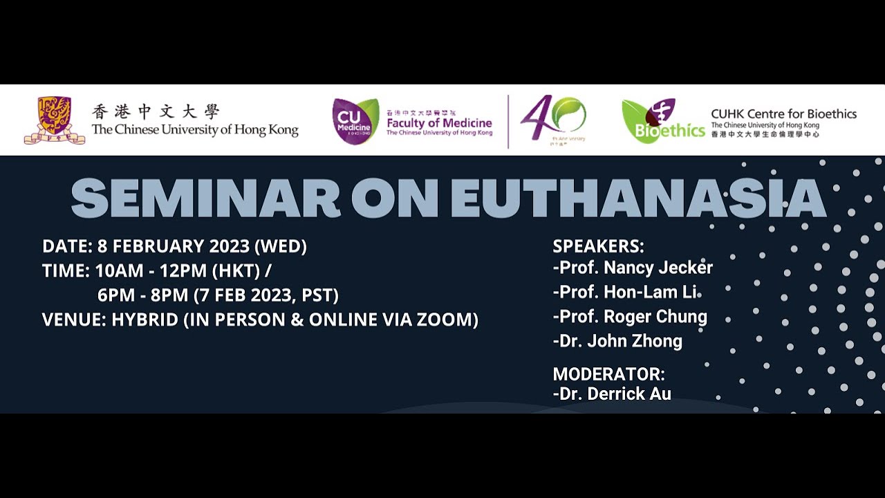 Seminar on Euthanasia (8 February 2023)