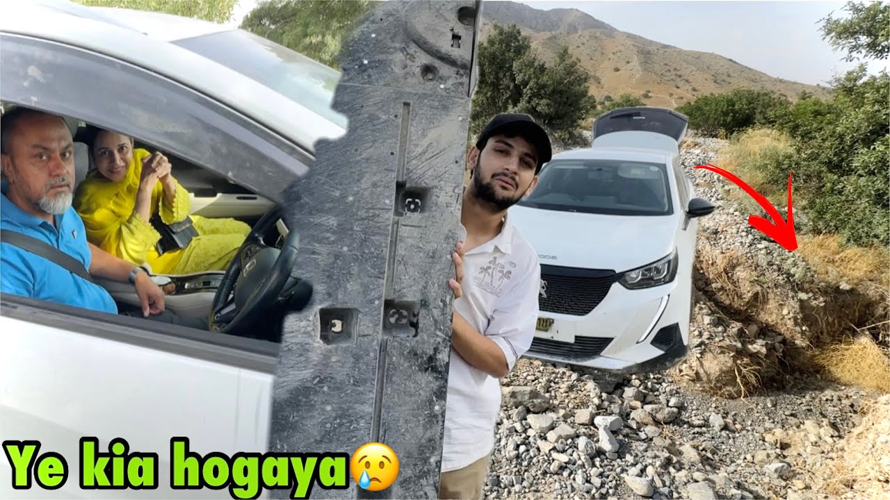 Aj ham log khaai mai gir jate😳 | Allah ne bacha liya🤲🏻