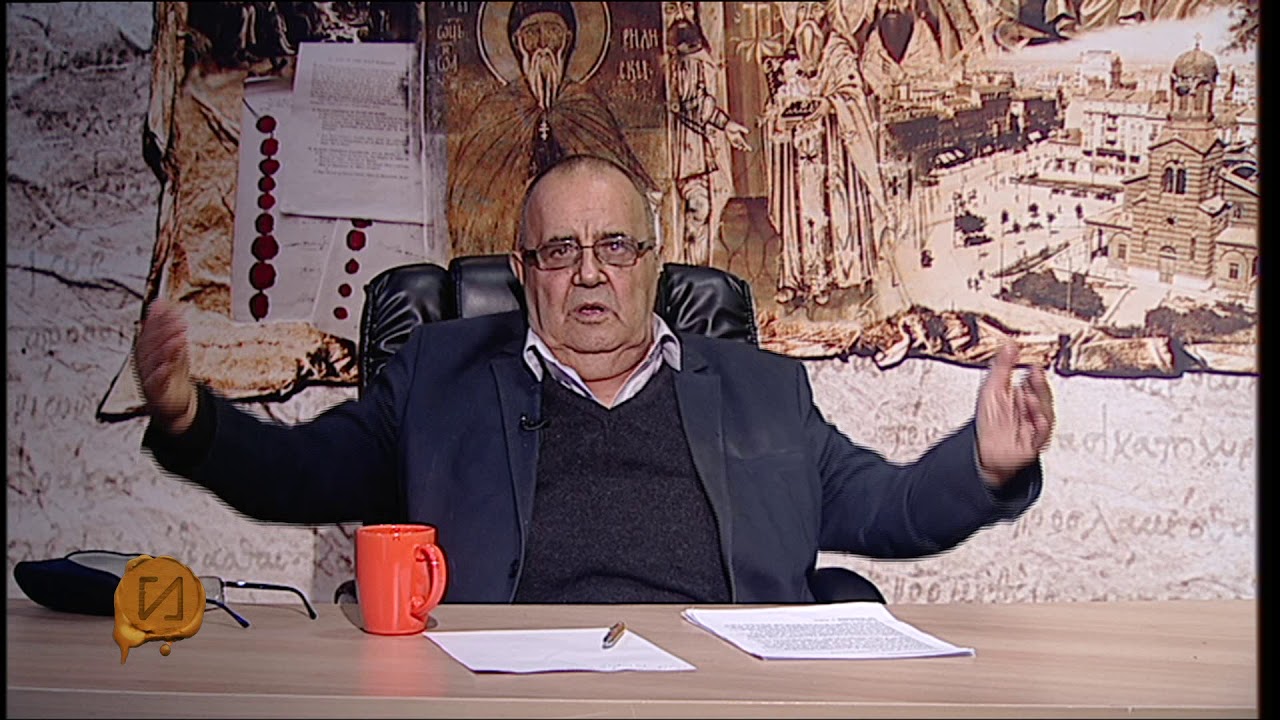 Историята с Божидар Димитров 2018.01.13 - 4 част