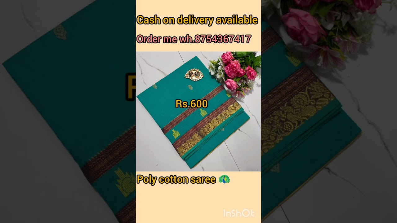 ⬆️🌺premium 💐 quality 🦚 pure poly 🦐cotton saree 🦚☎️... 8754367417