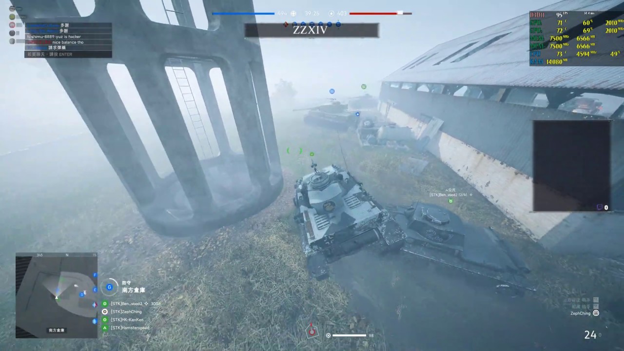Battlefield V | 4K ULTRA | ASUS PG27UQ | EVGA RTX 2080TI SLI | i9-7940X