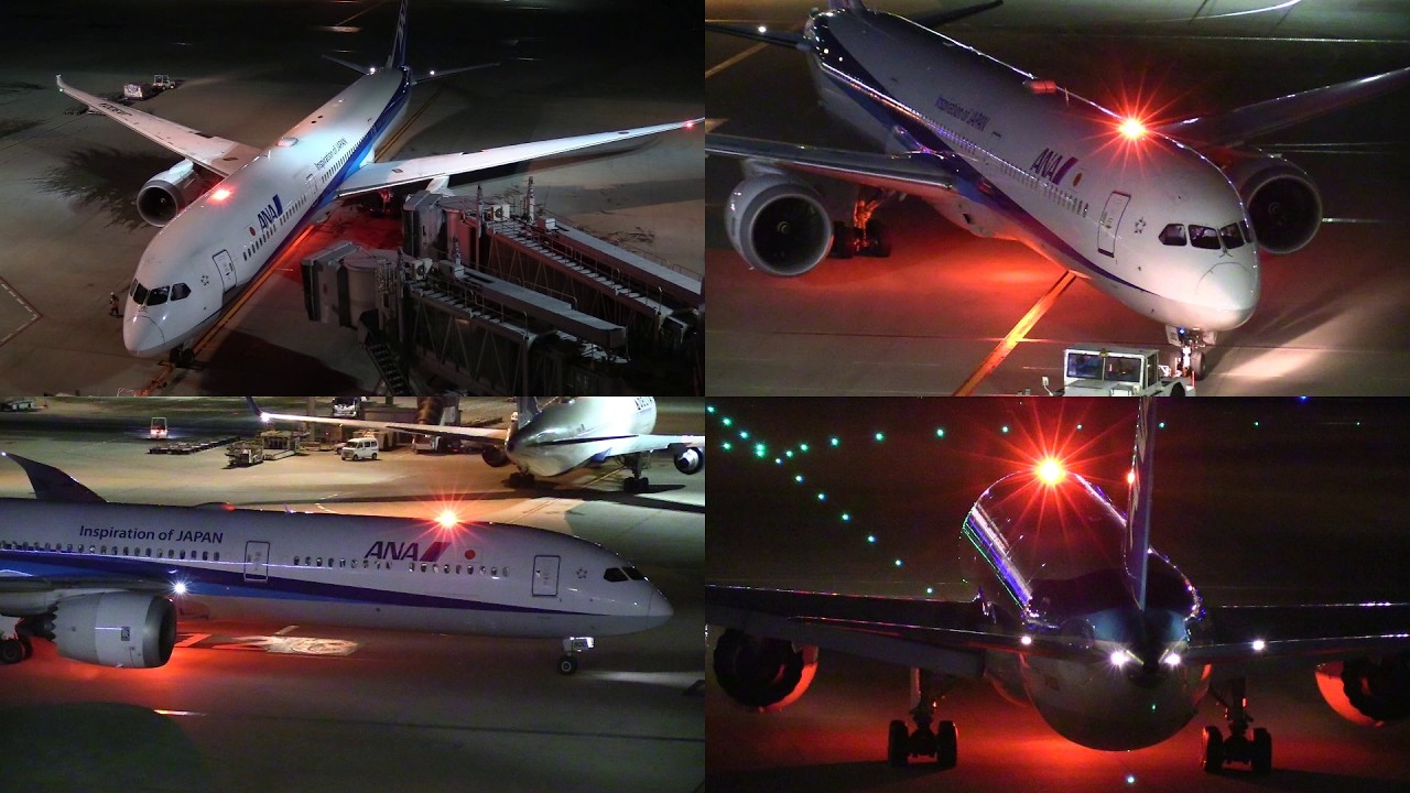 26/02/09 東京国際空港（羽田空港） 全日本空輸 ANA Boeing 787-10 (JA900A) Departure from Tokyo Int'l Airport, RJTT