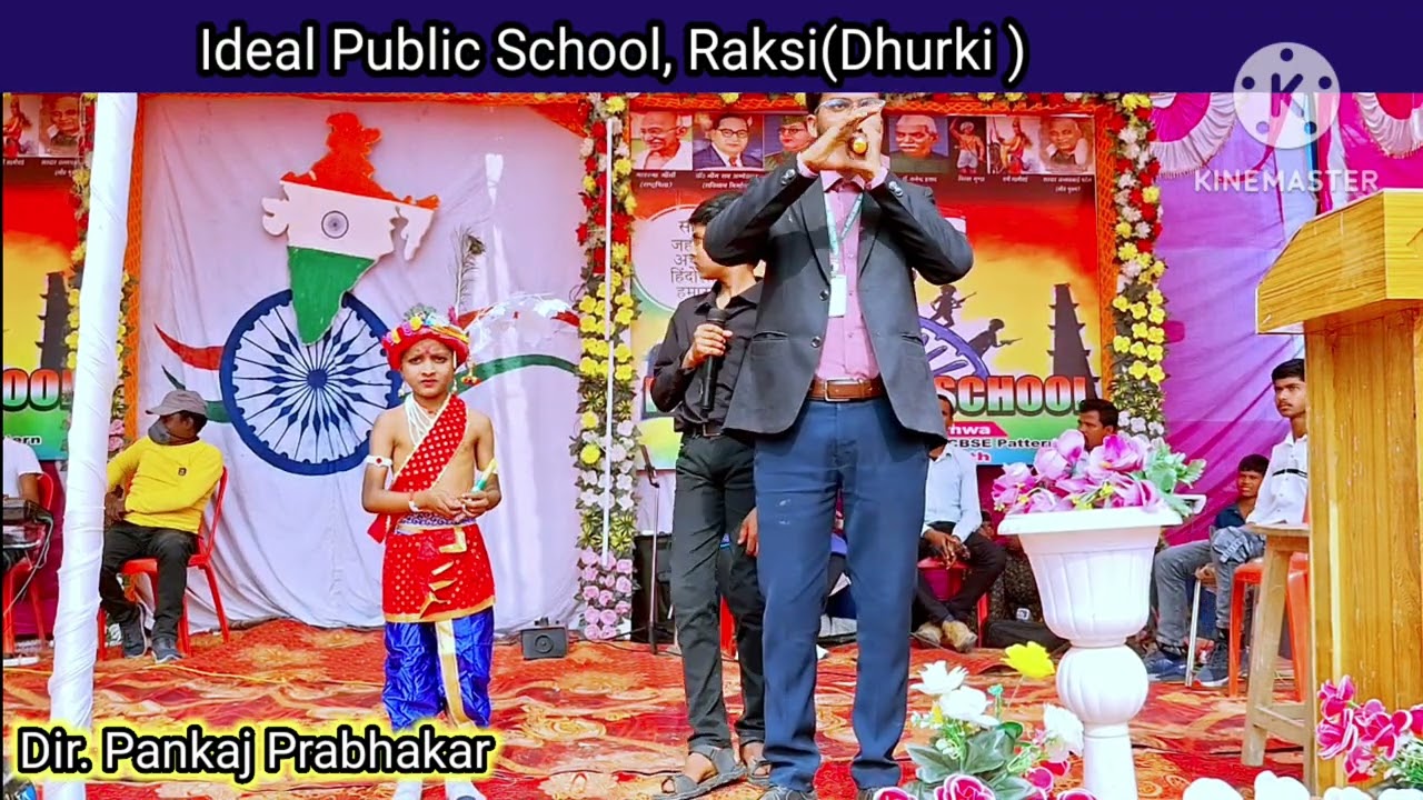 गुरु के सम्मान में इस बच्चे ने गया गाना तो,मैं भी प्रतिक्रिया अपने शब्दों में दिया #program 