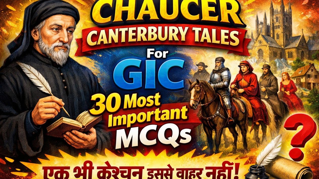 एक भी क्वेश्चन इससे बाहर नहींChaucer Canterbury Tales for GIC