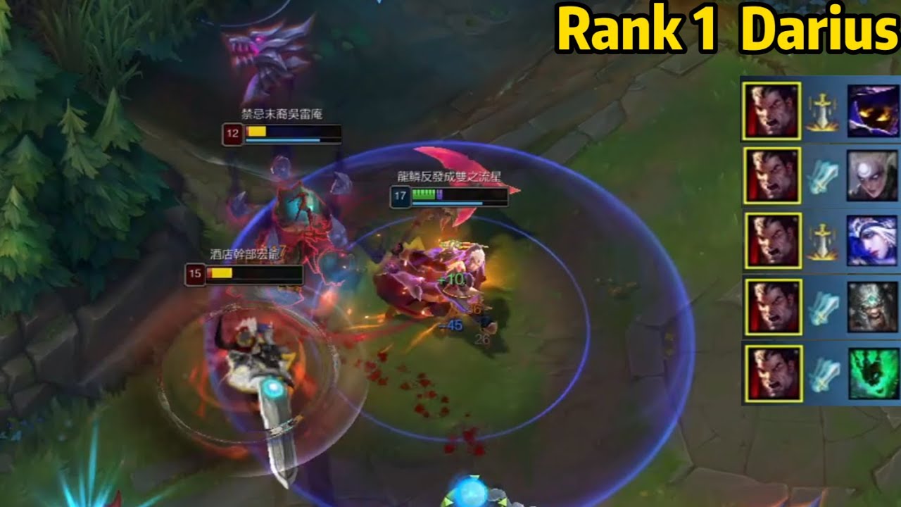 Rank 1 Darius: This Darius 1v5 PENTAKILL is Absolute Cinema!