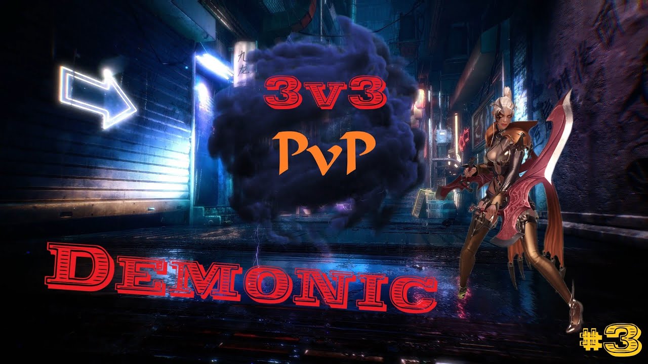 Lost Ark # Demonic # Full 3v3 PvP #Eresfear