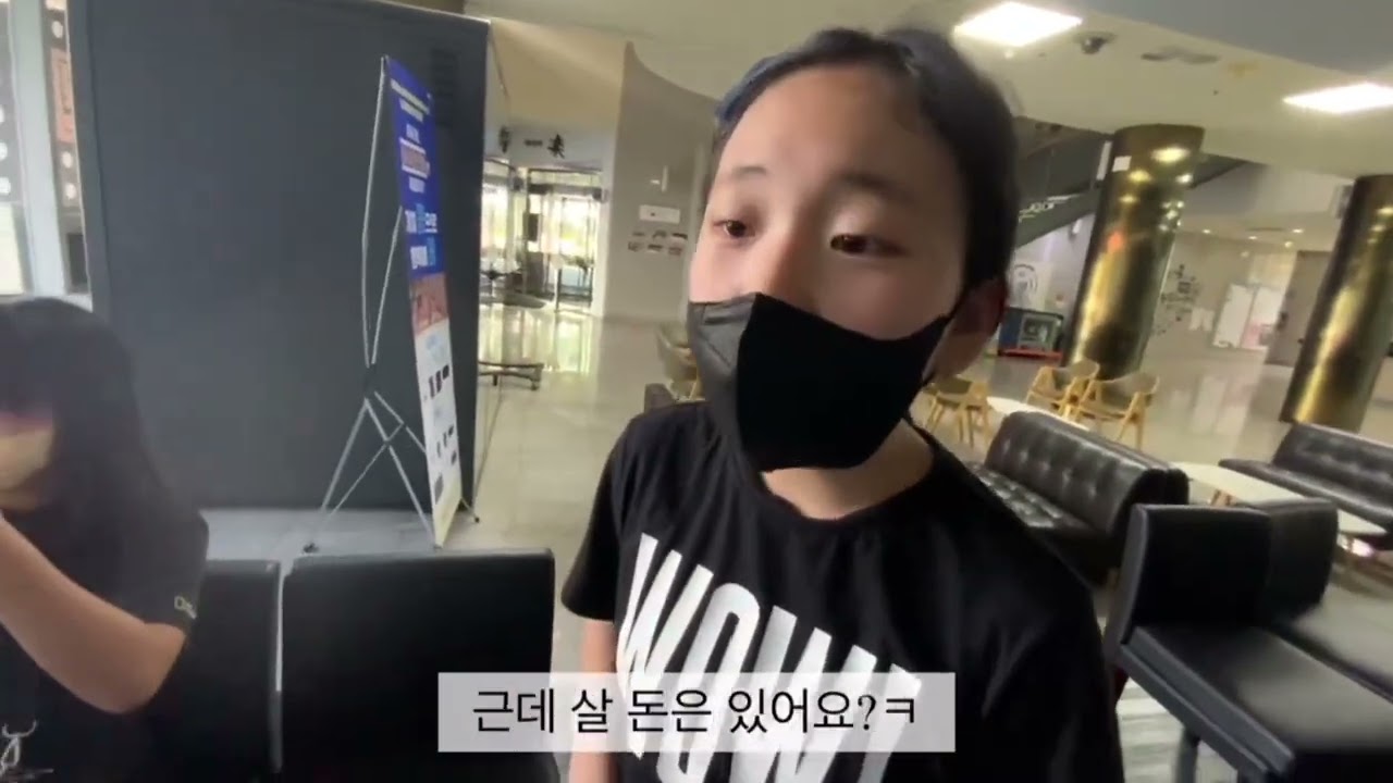 2025 청소년방송영상아카데미 수료작 - 광주장원초등학교 '돈이 복사되는 지갑'