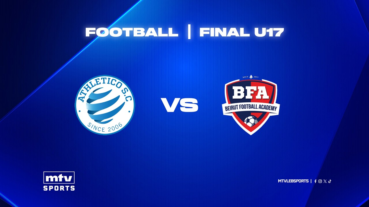 FINAL U17 - Athletico vs BFA