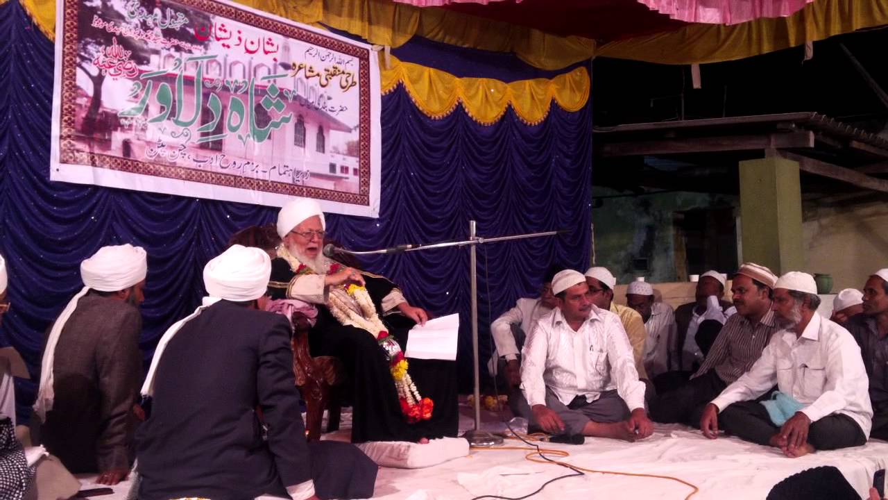 Hz. Bandagi'Miyan Shah Dilawar(rz) - Bayan Maulana Syed Meeranji Abid Khundmiri Qibla