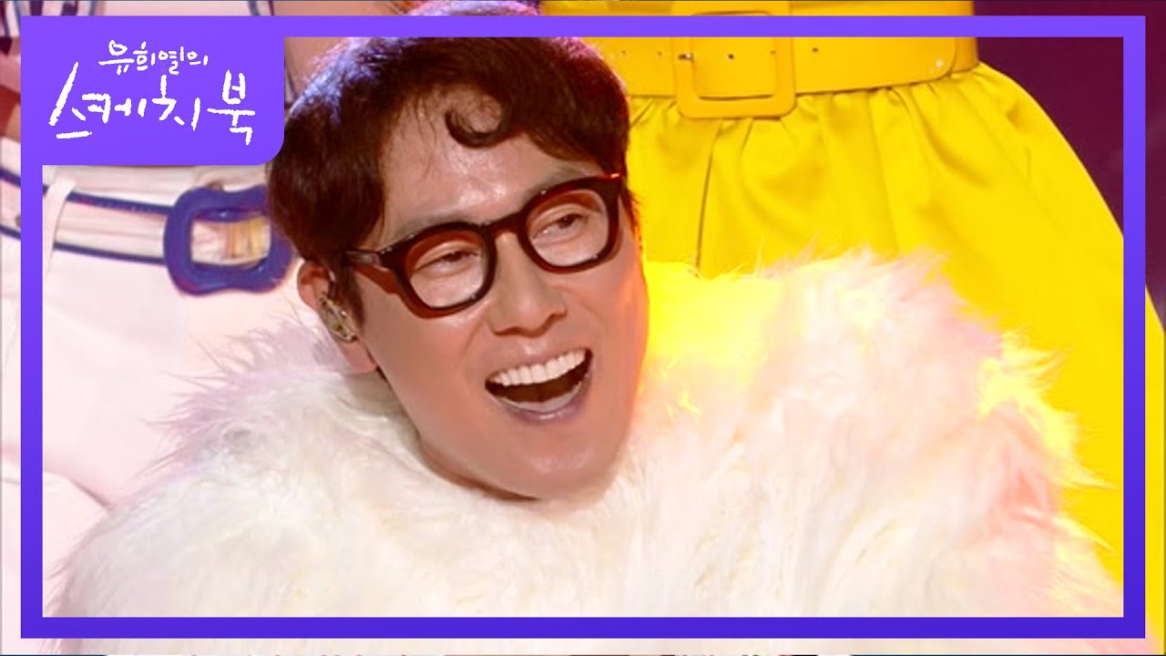 윤종신X빌리 - 팥빙수 [유희열의 스케치북/You Heeyeol’s Sketchbook] | KBS 220715 방송