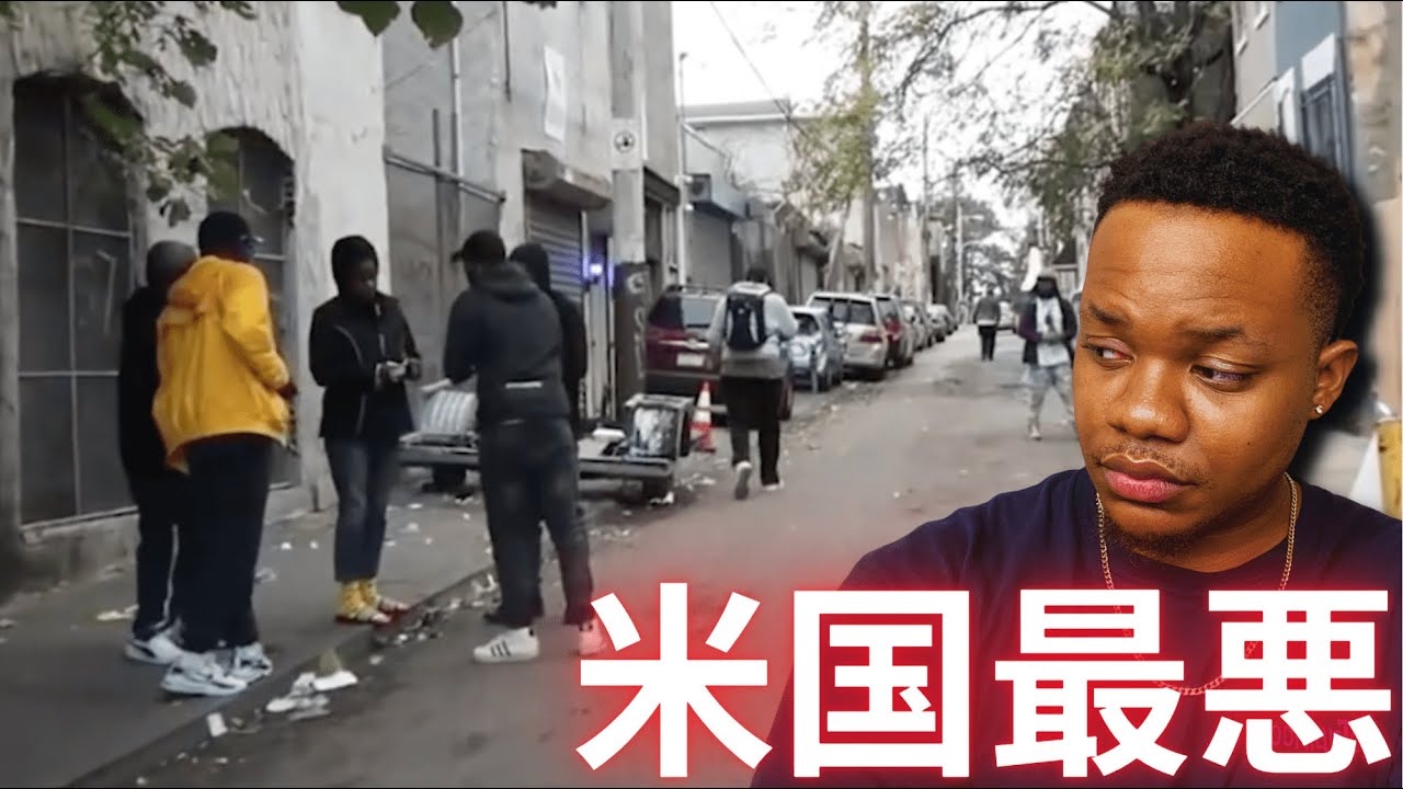 【衝撃】🇺🇸の危険な道の日常