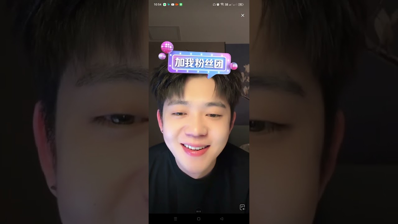 Livestream 07 February 2026
