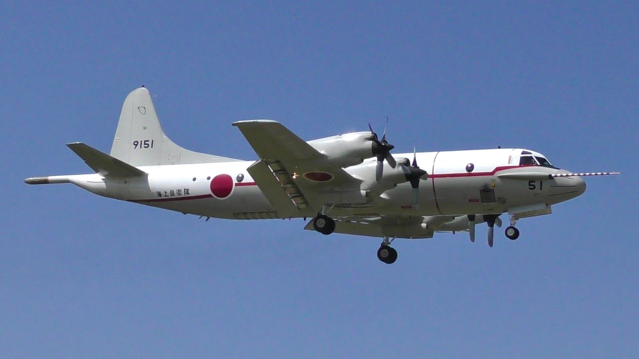 【存在するのは1機だけ】海上自衛隊 多用機 UP-3C   厚木基地 タキシング〜離陸中止〜タキシング〜離陸 & 着陸　海上自衛隊厚木航空基地