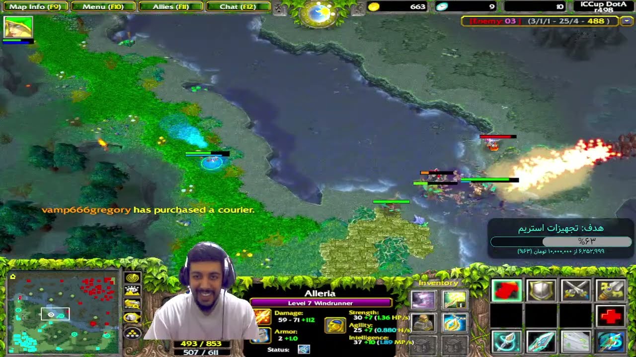 🔴LIVE ❗ Dota1  by Pablo  iccup.com |سلام شب بخیر
