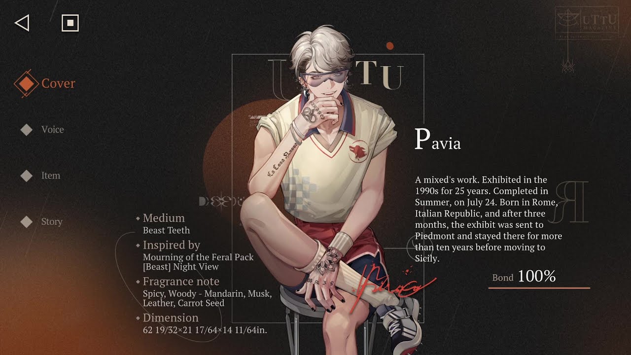 Reverse: 1999 - Pavia - Garment The Leap of a Wolf