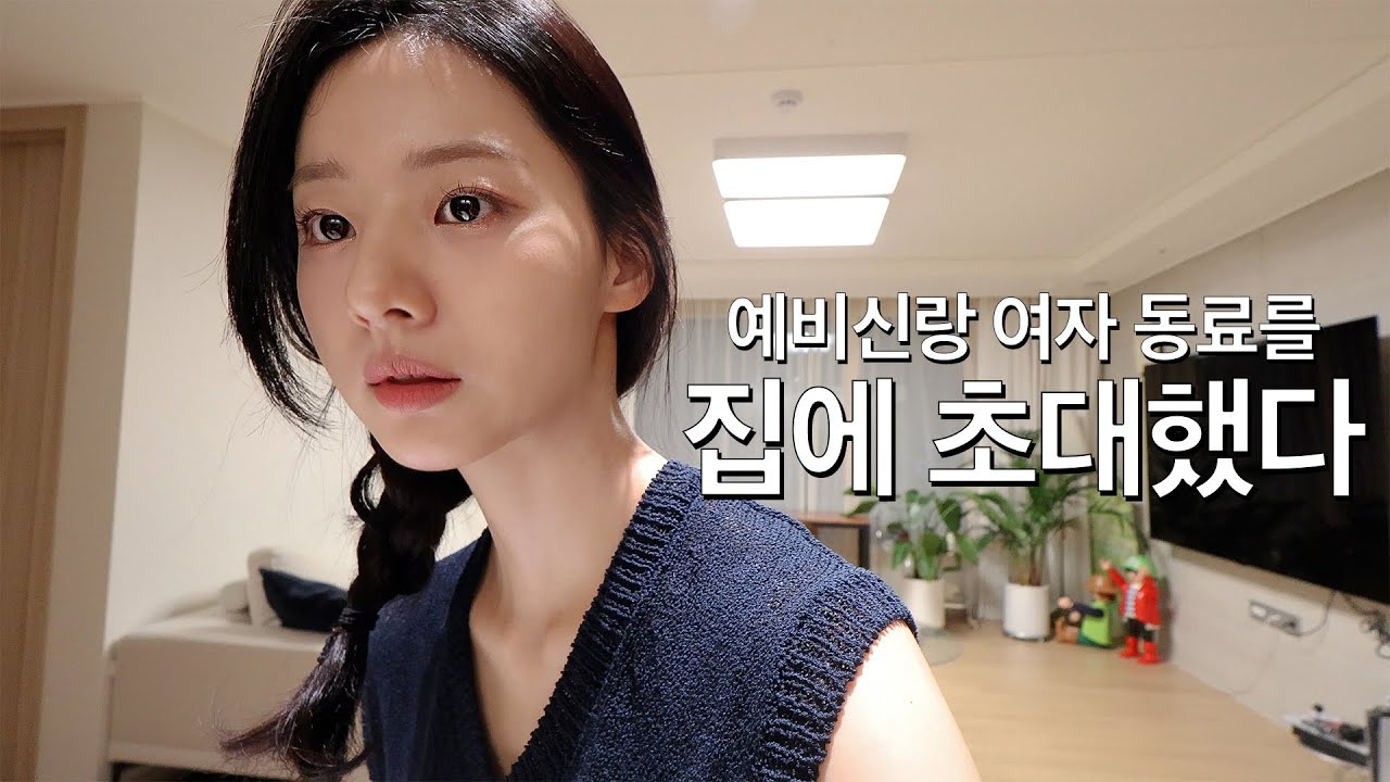 어디서도 본 적 없는 집들이