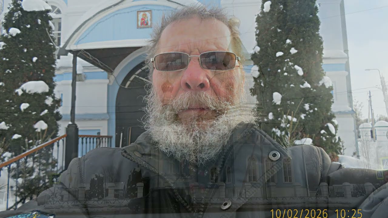 Заволжье  Прогулка от Маслозавода до Моста !  10 мороза  г Рыбинск 10 февраля 2026 год